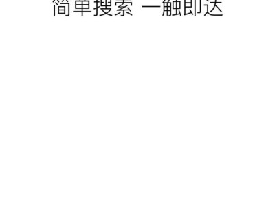配资公司10大排名 百度再推AI搜索，布局“AI+短剧”，对比阿里、抖音、360的AI搜索如何？